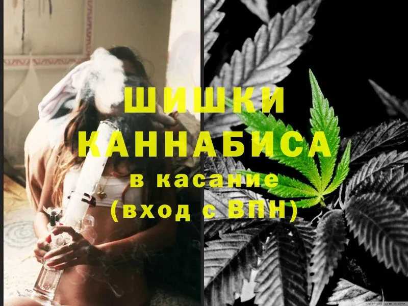 цена наркотик  Благодарный  МАРИХУАНА LSD WEED 